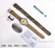 Super Clone Longines Heritage Military Marine Nationale Watch Beige Dial (9)_th.jpg